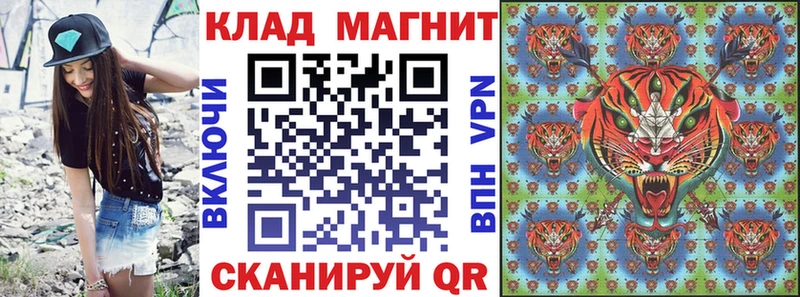 Купить наркотик аптеки Гремячинск СК  ГАШИШ  Канабис  КОКАИН 