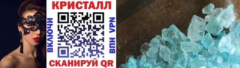 как найти закладки  ОМГ ОМГ как войти  АМФ Premium  Гремячинск 