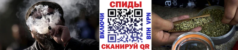 цены   Гремячинск  БУТИРАТ вода 