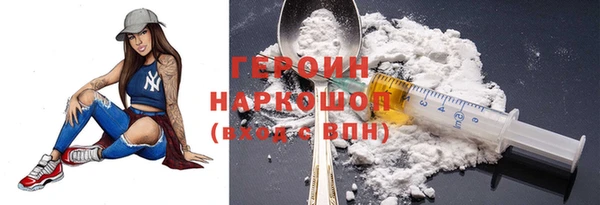 ешки Бугульма