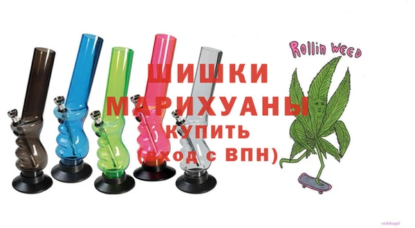бошки Богородицк
