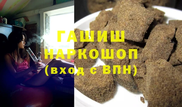 бошки Богородицк