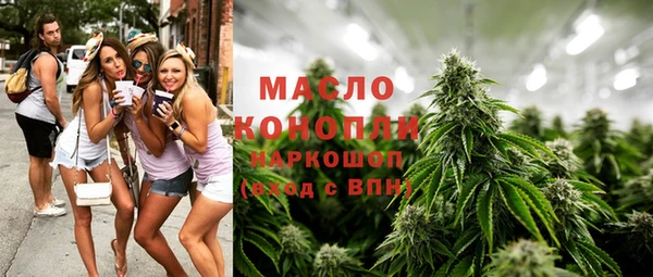 бошки Богородицк