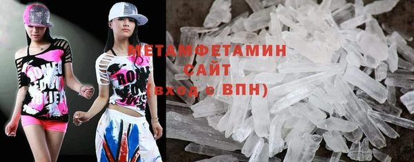 бошки Богородицк