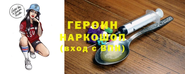 ешки Бугульма
