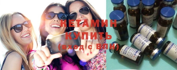 бошки Богородицк