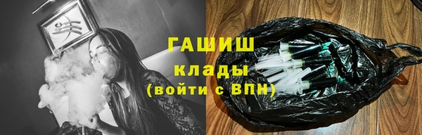 бошки Богородицк