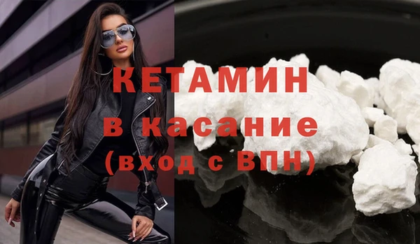 ПСИЛОЦИБИНОВЫЕ ГРИБЫ Белокуриха